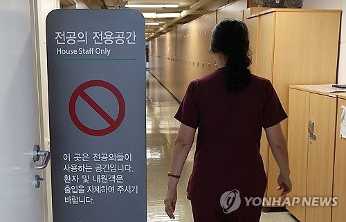 사직 허용된 전공의들…복귀 가능성은?
