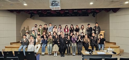 의정부시청소년수련관 보훈외교단 6기