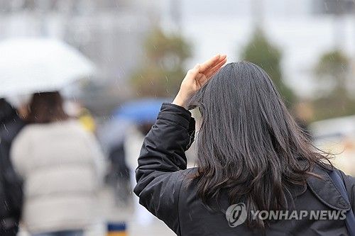 갑자기 쏟아지는 소나기