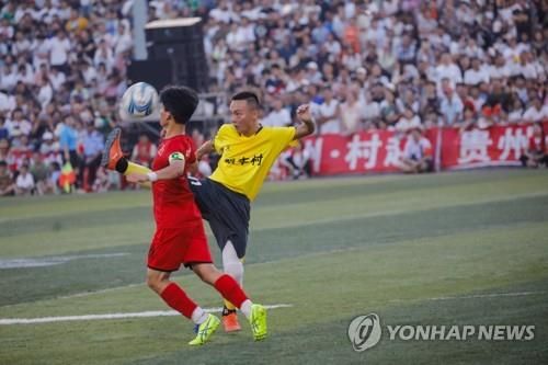 중국 '춘차오' 경기