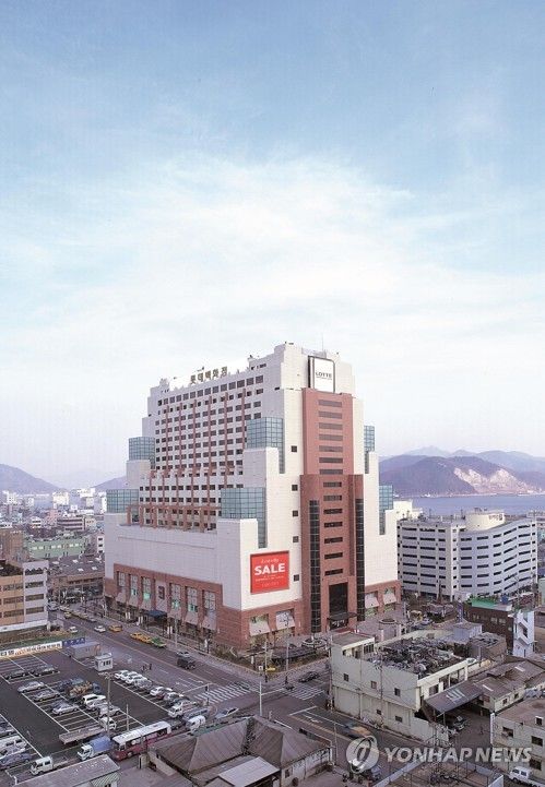 롯데백화점 마산점