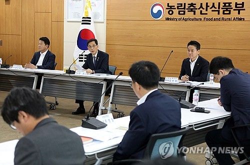 농식품 수급 및 생육상황 점검회의