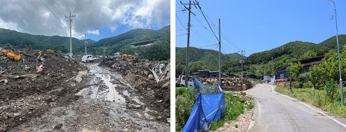 예천군 백석리 마을의 지난해 7월(왼쪽)과 현재(오른쪽) 모습