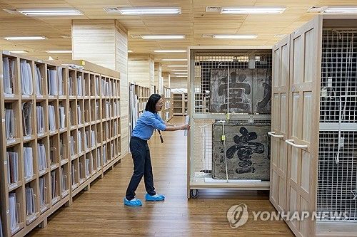 국립고궁박물관, 수장고 공개