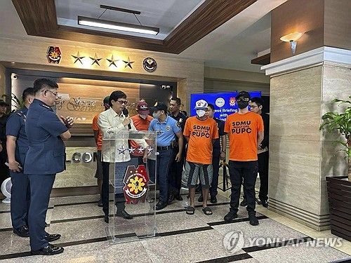 필리핀 경찰관들, 외국인 관광객 납치해 몸값 받아냈다 덜미