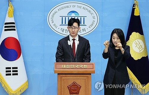 국민의힘 박충권 의원