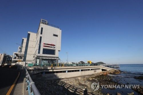 송정해수욕장 해양레저컨트롤하우스