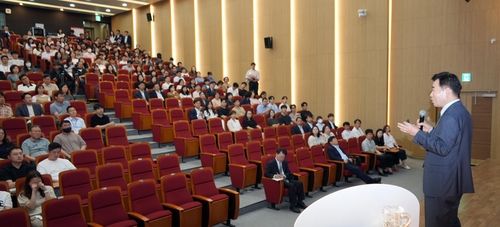 김진표 전 국회의장 저출산 대책 강연