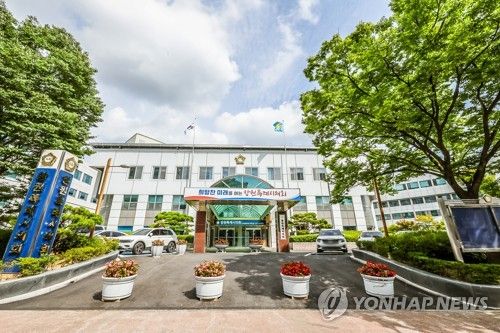 창원시의회 전경