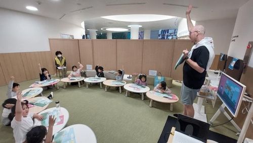 들락날락 영어랑 놀자