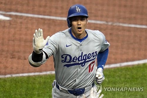 오타니, 스킨스 상대 홈런