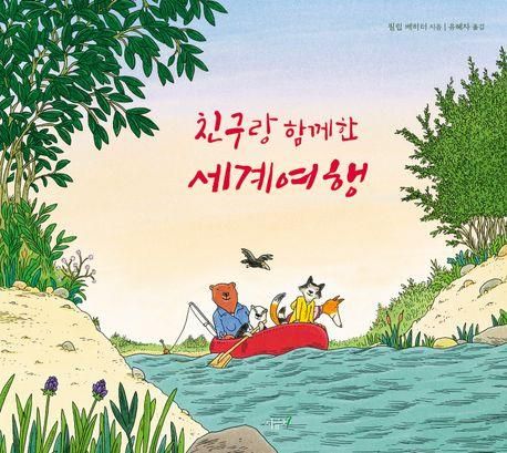 [시금치 제공. 재판매 및 DB 금지]