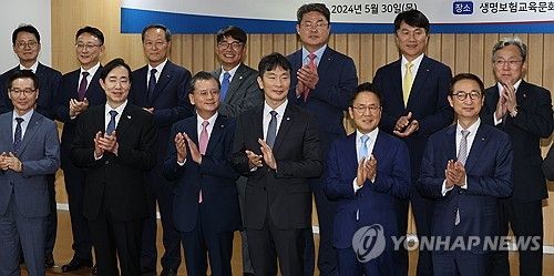 금감원장과 보험회사 대표들