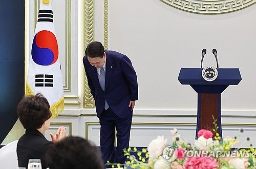 윤석열 대통령, 국가유공자 및 보훈가족 초청 오찬