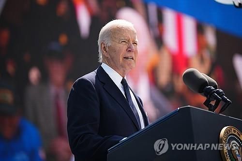 미군 전사자 추모 연설하는 바이든 미 대통령.