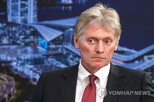 드미트리 페스코프 크렘린궁 대변인