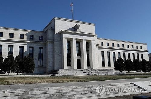 미국 연방준비제도(Fed·연준)