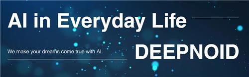 딥노이드 회사 로고