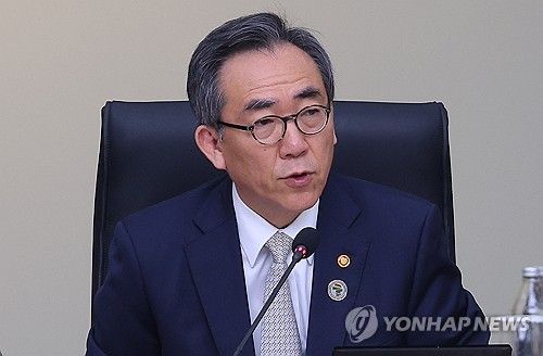 [한-아프리카 정상회의] 2세션 주재하는 조태열 장관