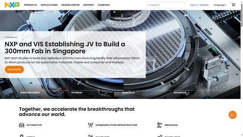 대만 뱅가드·네덜란드 NXP, 싱가포르에 반도체 웨이퍼 공장 건설 발표