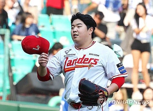 이로운, 데뷔 첫 세이브