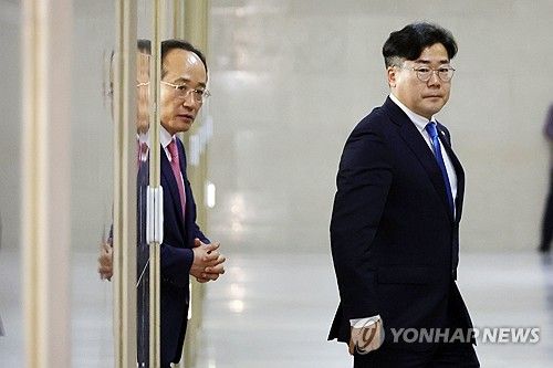 여야 원 구성 합의 불발