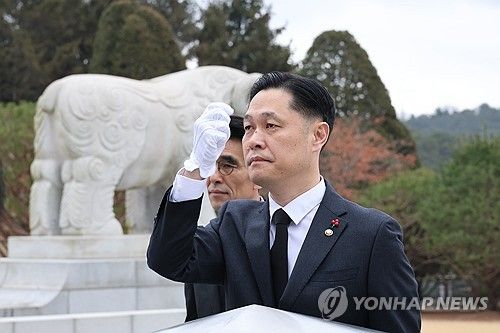 이희완 국가보훈부 차관