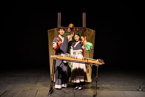 인형극 '홍동지와 이시미'