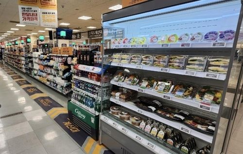 이마트 영등포점