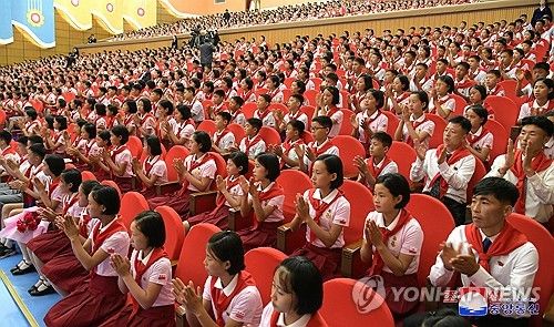 북한, 소년단창립 78주년 소년단원 자랑무대 진행