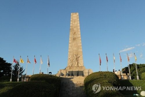 행주대첩비