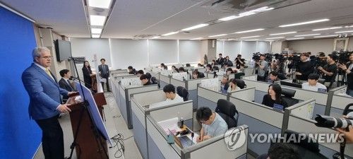 '동해 심해 가스전 평가' 브리핑하는 비토르 아브레우 대표