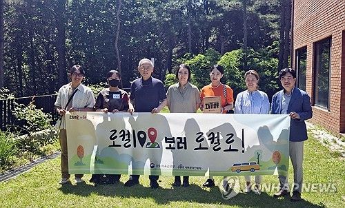 유인촌 장관, 춘천 찾아 '로컬100' 캠페인