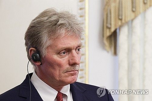 드미트리 페스코프 크렘린궁 대변인ㅇ