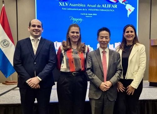 파라과이, 한국 고(高)위생감시국 인정