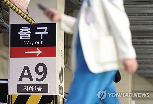 '의정갈등 출구는 어디에?'