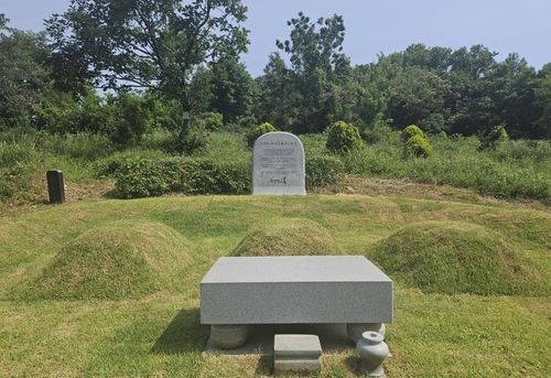 현재의 고주리 순국선열 묘역