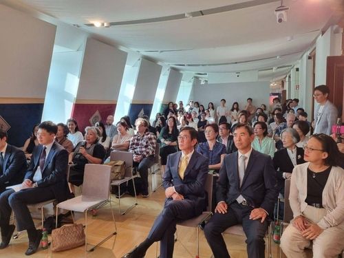 '오스트리아에서 케이-비즈니스(K-Business) 성공하기' 