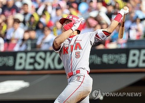 홈런 때리는 김도영