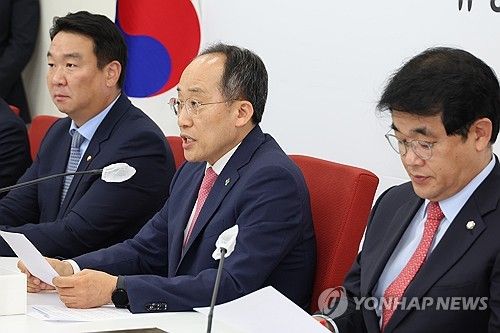 원 구성 강행 민주당 비판하는 추경호 원내대표