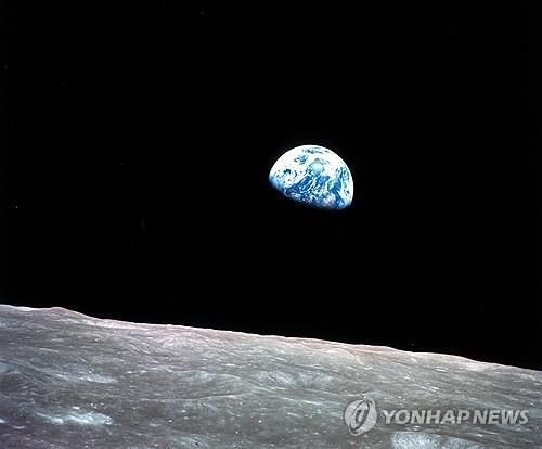 '아폴로 8호'가 찍은 '지구돋이'(Earthrise) 사진