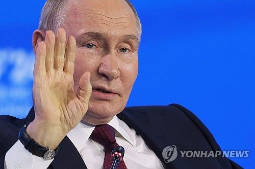 푸틴 러시아 대통령