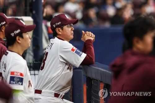 홍원기 키움 감독