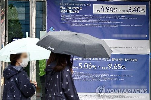 ECB·캐나다 피벗에도…은행권 "한은 기준금리 인하는 4분기나 내년"