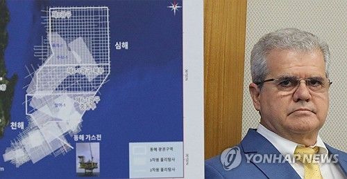 '동해 심해 가스전 평가' 브리핑 참석한 아브레우 대표