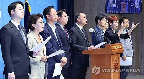 석유·가스 매장 관련해 회견하는 민주당 산자위 내정 의원들