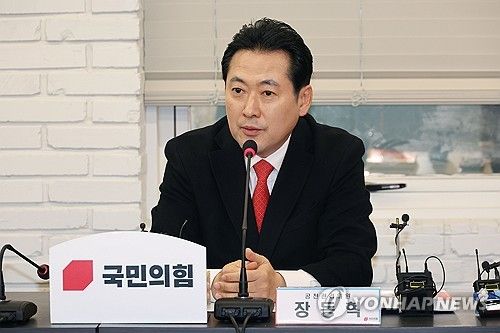 장동혁 원내수석대변인