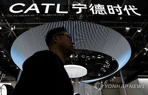 중국 배터리 제조업체 CATL 로고.[로이터 연합뉴스 자료사진. 재판매 및 DB 금지]