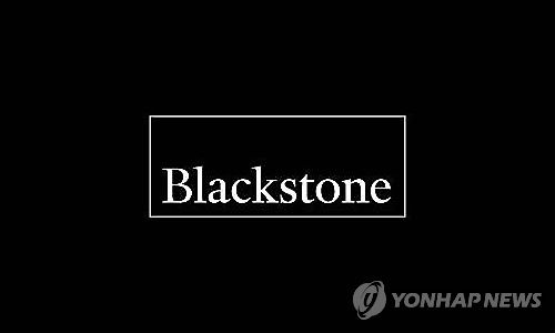 블랙스톤 PEF 사모펀드 기업로고