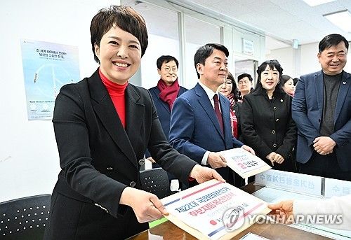 국민의힘 김은혜 의원